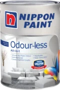 odourless all in 1@300w